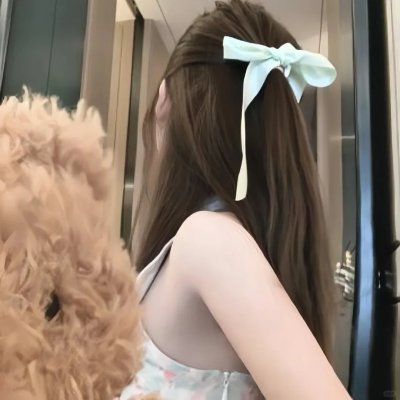 青色山脉